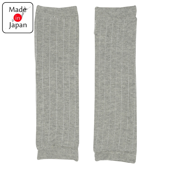 レッグウォーマー　オーガニック太リブ風 グレー 50~80cm