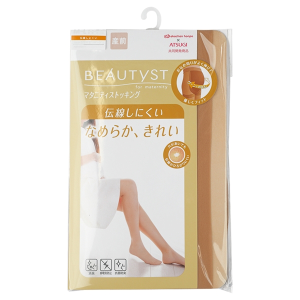 ビューティストなめらかきれパンスト　ベビーベージュ オレンジ M~L