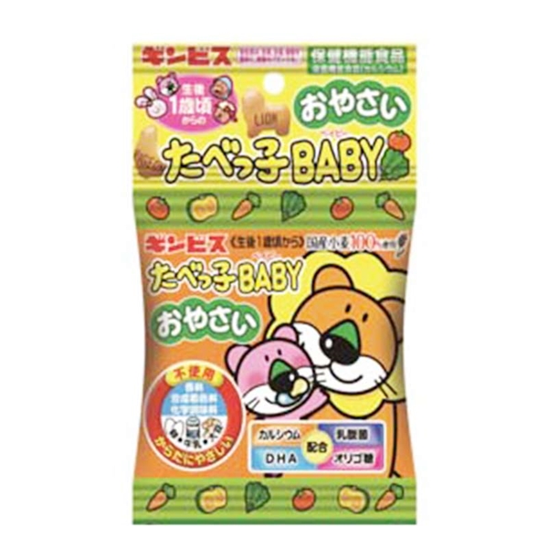 吊り下げ菓子 たべっ子BABY おやさい 4連