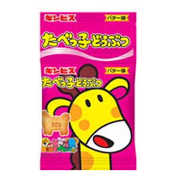 吊り下げ菓子 たべっ子どうぶつ バター味 5連