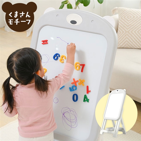 おえかきボードグレー グレー