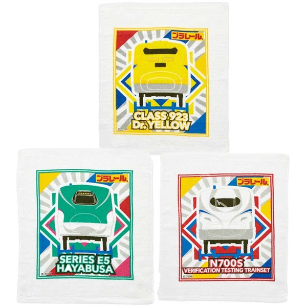 おしぼりタオル 3枚セット プラレール