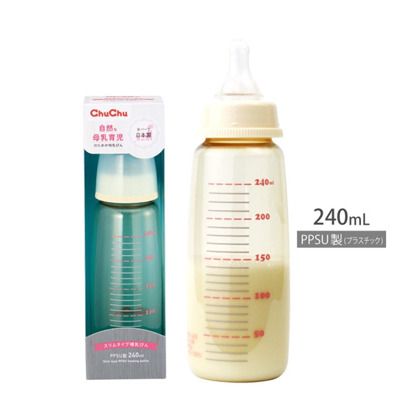 スリムタイプ 哺乳びん (PPSU製) 240ml 240ml