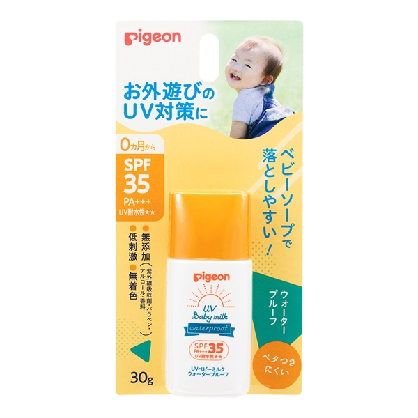 UVベビーミルク ウォータープルーフ SPF35 PA+++ 30g 0ヵ月~