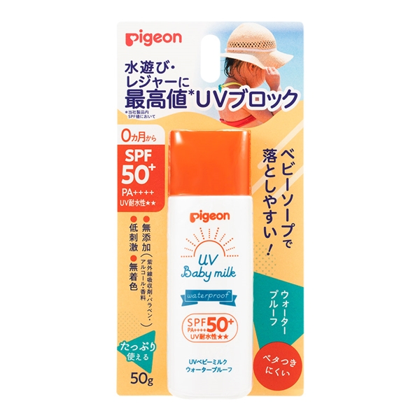 UVベビーミルク ウォータープルーフ SPF50+ PA++++ 50g 0ヵ月~