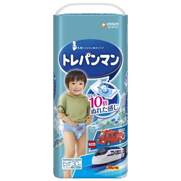 トレパンマン ブルー ビッグ30枚 ビッグ