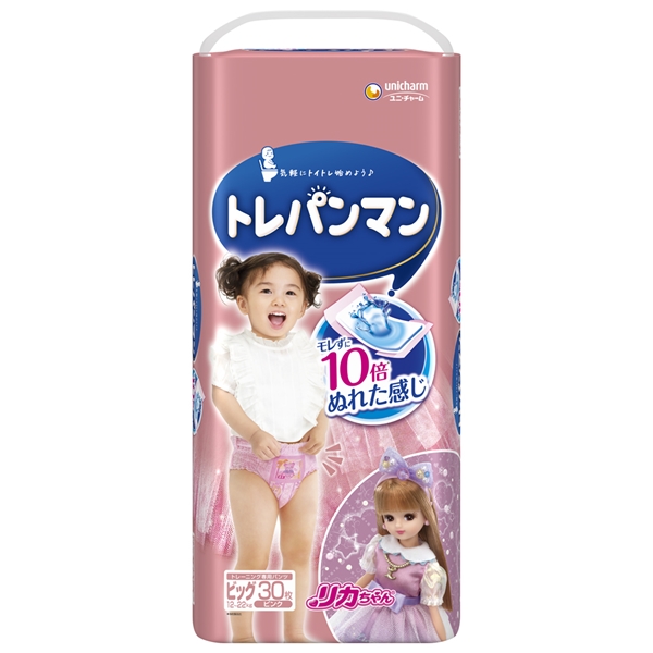 トレパンマン ピンク ビッグ30枚 ビッグ