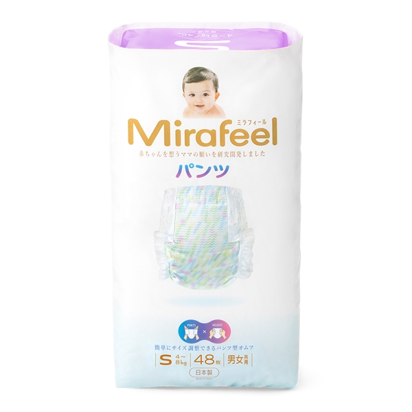 [パンツ]Mirafeel(ミラフィール) Sサイズ 48枚 S