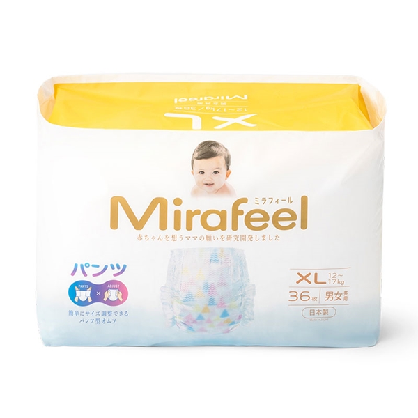 [パンツ]Mirafeel(ミラフィール) XLサイズ 36枚 ビッグ