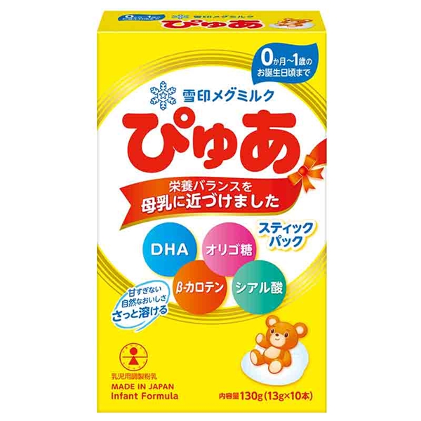 ぴゅあ スティック 13g×10本
