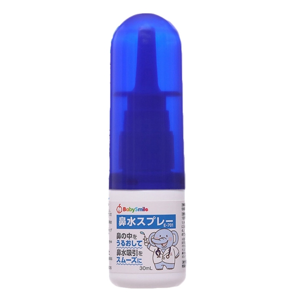 鼻水スプレー E-701