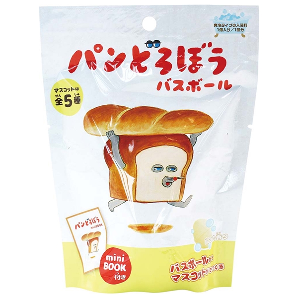 バスボール パンどろぼう