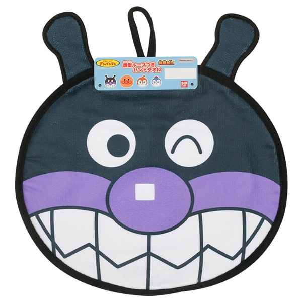 顔型ループ付きハンドタオル　バイキンマン