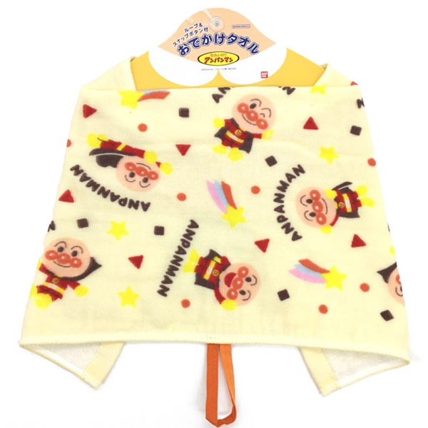 おでかけタオル アンパンマン なかよしレインボー 47×25cm