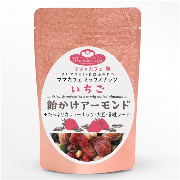 ママカフェ ミックスナッツ いちご×飴かけアーモンド
