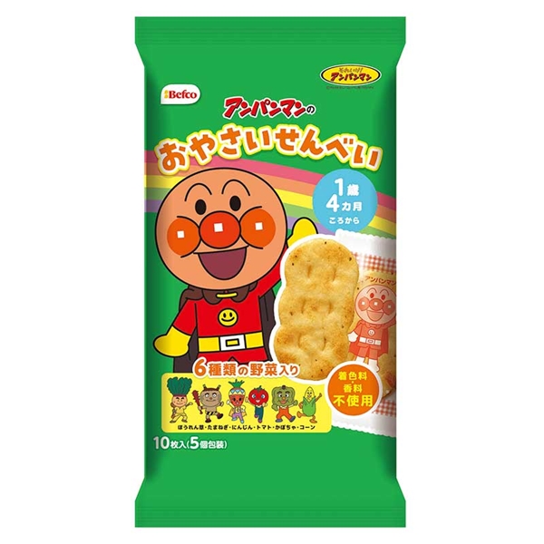 アンパンマンの おやさいせんべい 10枚