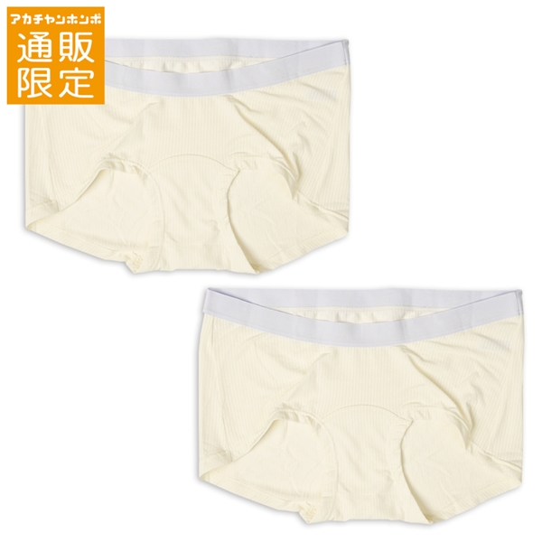 [通販限定]２枚組ショーツ（浅ばき）　オフホワイト オフホワイト M