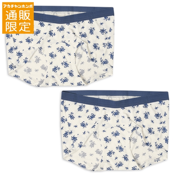 [通販限定]２枚組ショーツ（浅ばき）　ネイビー ネイビー M