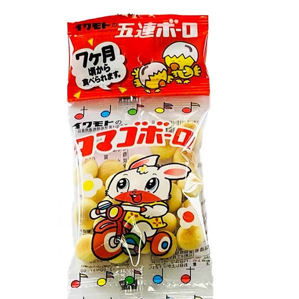 吊り下げ菓子 タマゴボーロ 5連