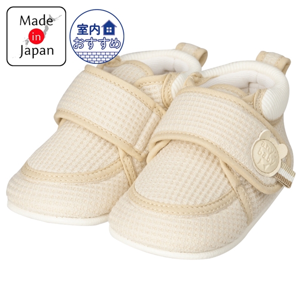 [11.0～12.5cm]ファーストシューズワッフル ベージュ ベージュ 11.5cm