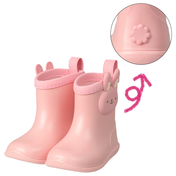 [13.0～17.0cm]レインシューズ　ウサギ　 ピンク ピンク 13.0cm