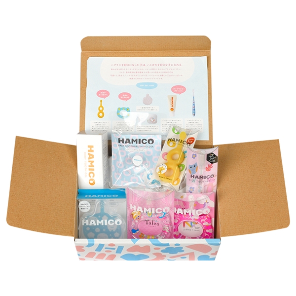 ハブラシ HAMICO PINKセット