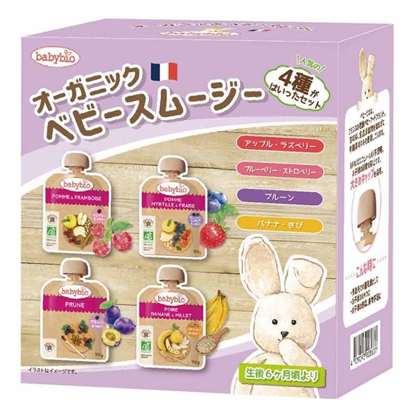 [在庫限り]babybio オーガニック ベビースムージー 4種セット