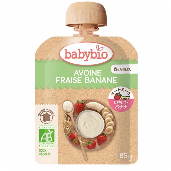 babybio オーガニック ベビーオートミール ストロベリー・バナナ