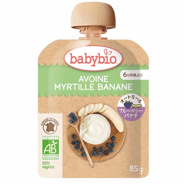 babybio オーガニック ベビーオートミール ブルーベリー・バナナ