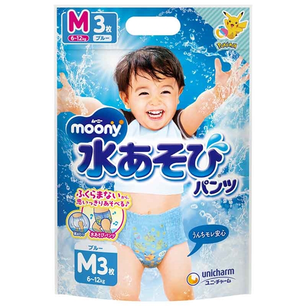 ムーニー 水あそびパンツ ブルー Mサイズ3枚 M