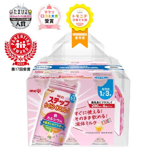 [在庫限り]ステップ らくらくミルク 200ml×6本×2セット 景品付