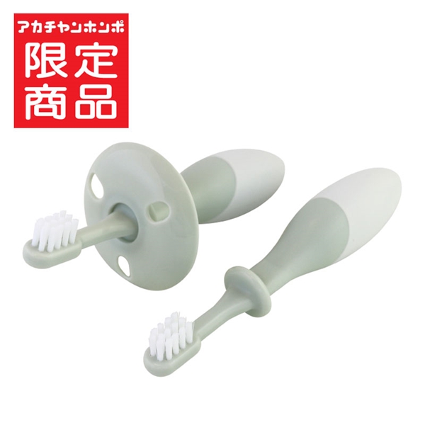 太いグリップでにぎりやすい 乳歯ブラシ グリーン グリーン 8ヵ月~