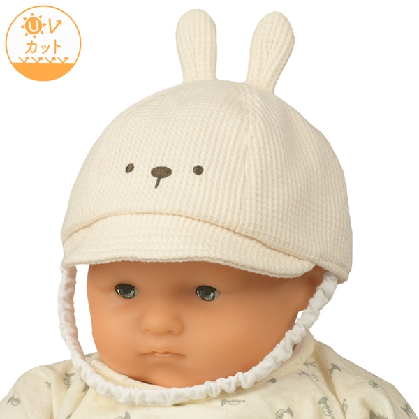 【SALE】[44cm]キャップ　ワッフルアニマル アイボリー アイボリー 44cm