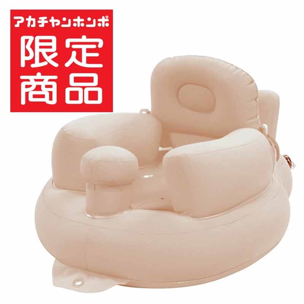 [在庫限り]リクライニング ふんわり チェア ベージュ ベージュ