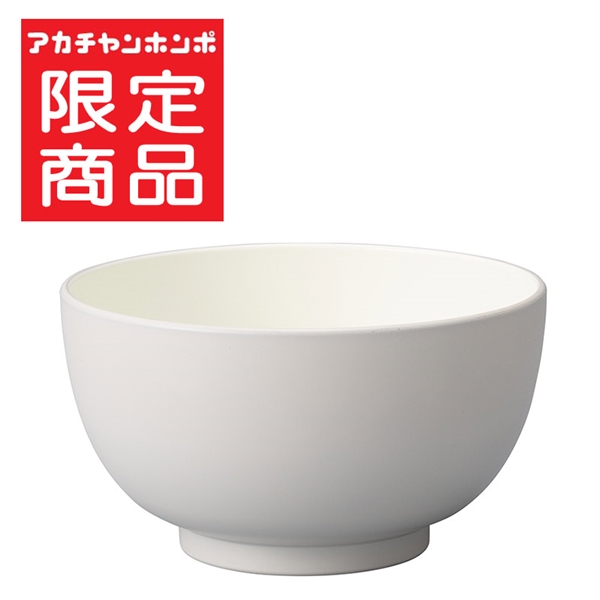 maychill(メイチル) キッズ椀 グレー グレー
