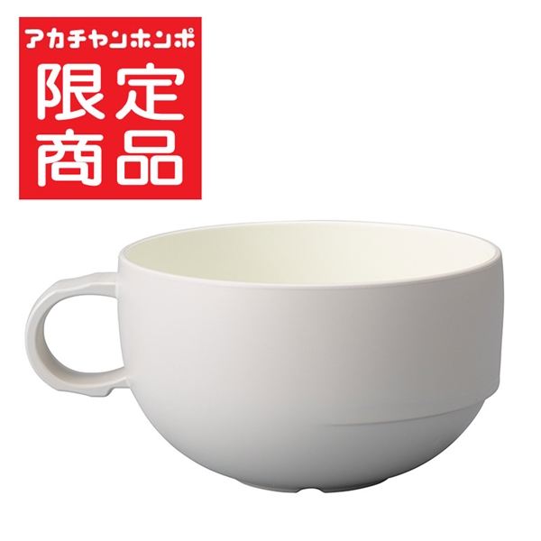 maychill(メイチル) スタック スープカップ グレー グレー