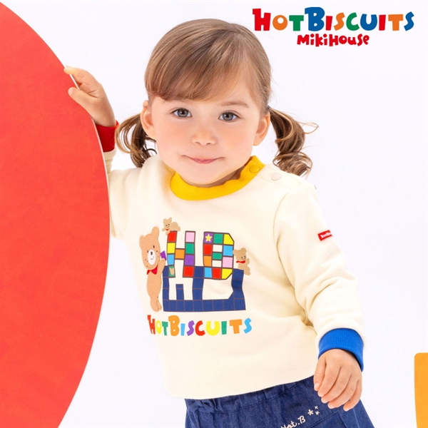 【再値下】【SALE】[キッズ] トレーナー ホワイト　[ミキハウス　ホットビスケッツ] ホワイト 100cm