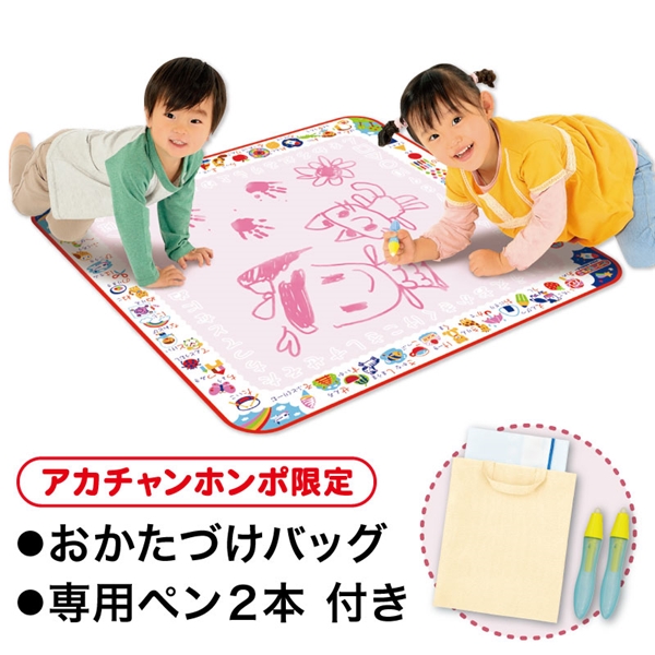 [アカチャンホンポ限定]スイスイおえかき おかたづけバッグ付き　あか