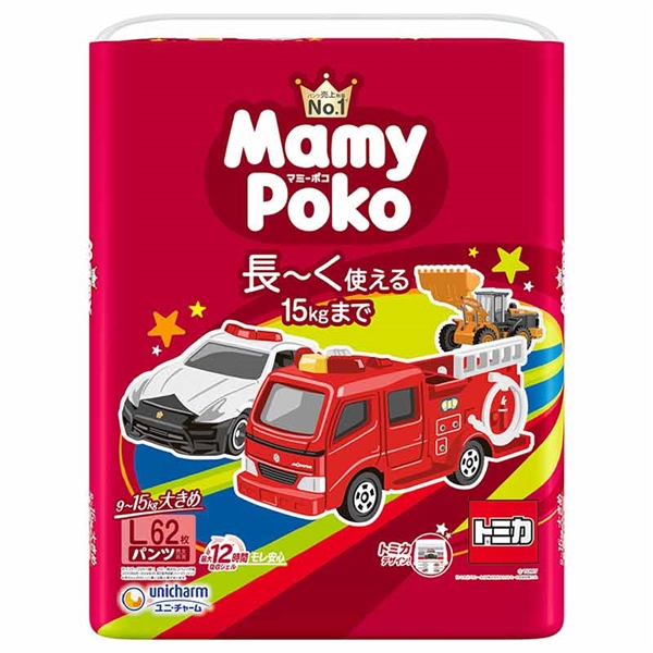 [パンツ]マミーポコ Lサイズ 62枚 トミカ・プラレール L