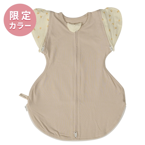 [アカチャンホンポ限定カラー][Sサイズ]ねくるみ　ミモザベージュ アイボリー 0~4ヵ月