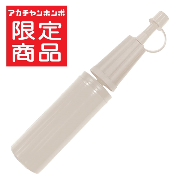 押しても引いても 空気が入る 2WAY エアーポンプ ベージュ