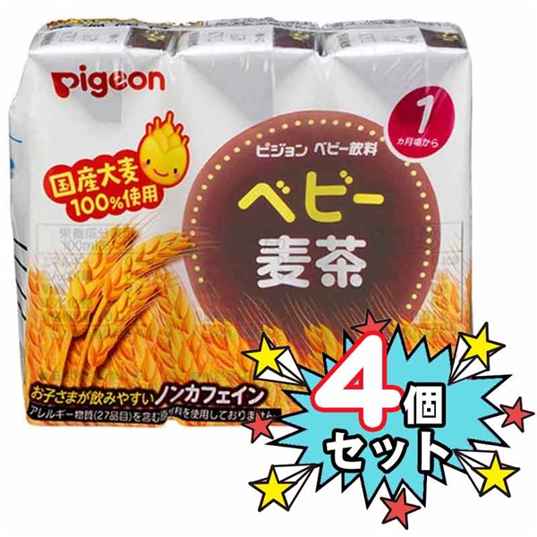 [4個セット]ベビー麦茶 125ml×3個