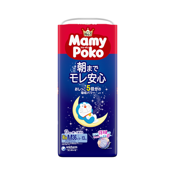 [パンツ]マミーポコ 夜用パンツ Mサイズ 36枚 M
