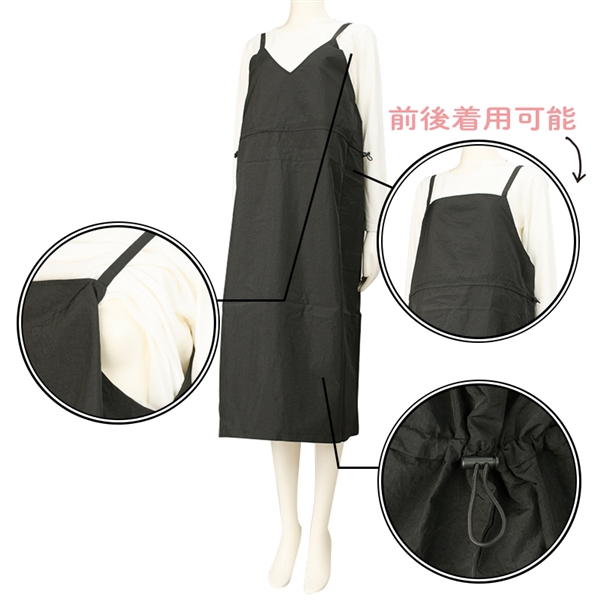 【再値下】【SALE】[前後着用可能]長袖授乳Ｔシャツ付き２ＷＡＹワンピース　ブラック ブラック M