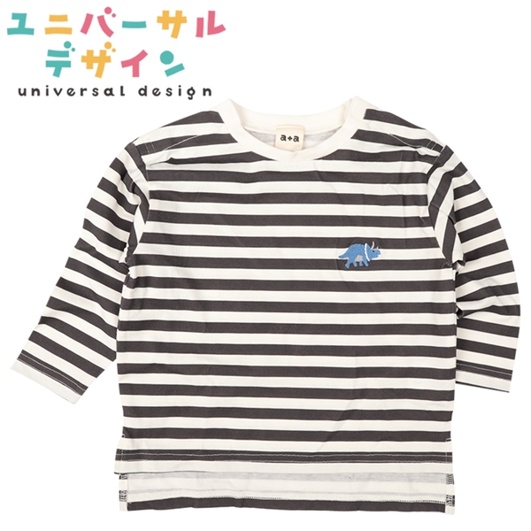 [キッズ]長袖　Ｔシャツ　両肩開き仕様 チャコールグレー [ユニバーサルデザイン] チャコールグレー 100cm
