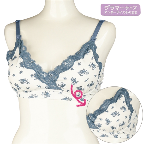 【SALE】[グラマーサイズ]ナチュラルフィットブラ　花柄　ブルー ブルー GS