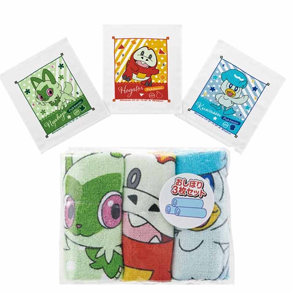 おしぼりタオル 3枚セット ポケモン パルデア