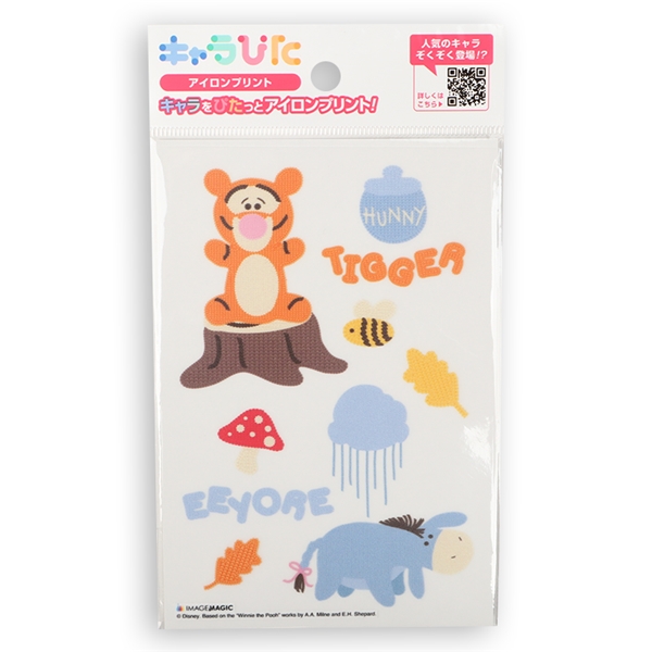 くまのプーさん　アイロンプリントシート　はがきサイズ