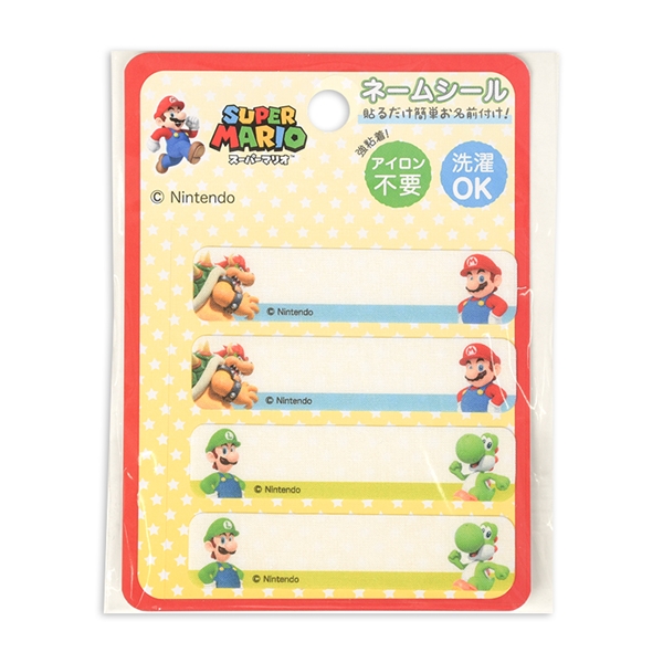 スーパーマリオネームシール