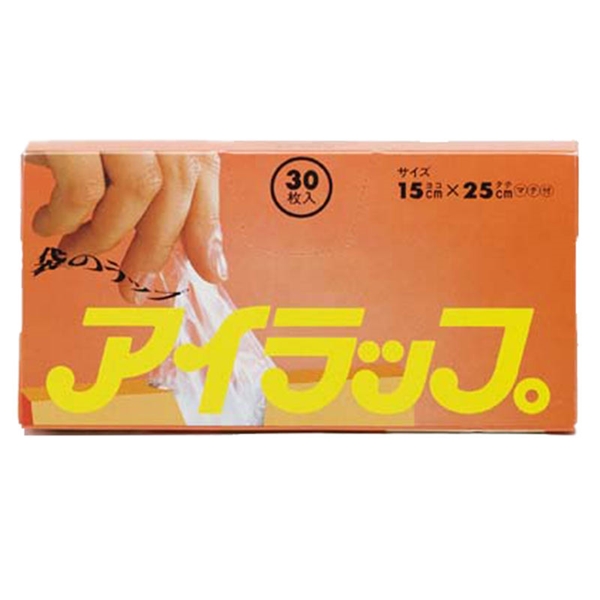 アイラップミニ 30枚入